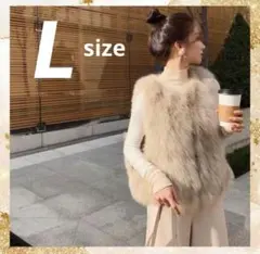 ファーベスト　ジレ　おしゃれ　防寒