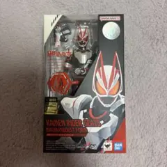 S.H.Figuarts 仮面ライダーギーツ マグナムブーストフォーム