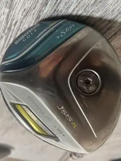 2025年最新】Bridgestone Golf j615 clの人気アイテム - メルカリ