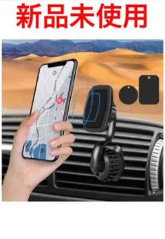 車載ホルダー マグネット 超強磁力 360°調整可能 スマホホルダー