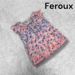 Item thumbnail for item 7ca6d2d4-abfc-480b-b272-63b5d2f15212