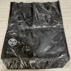 Item thumbnail for item c1f44290-c06c-440c-af89-b67a994c9f10