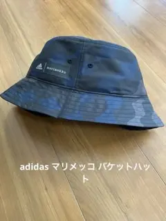 adidas マリメッコ バケットハット