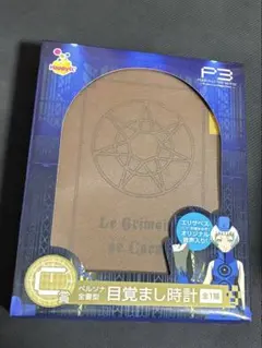 Item thumbnail for item 9e099fa0-7cb0-4562-a803-b739195fcafb