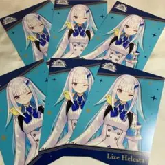 にじさんじ 5th Anniversary ポストカード リゼ・ヘルエスタ