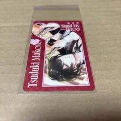 ☆キウイ★☆様 リクエスト 2点 まとめ商品