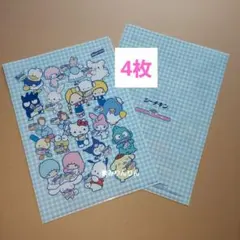 サンリオキャラクタークリアファイル A4サイズ