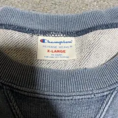 Item thumbnail for item 8cacda9e-dbb8-49bb-8500-f193becaf7f0