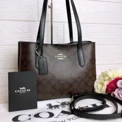 極美品☆COACHコーチ 2wayショルダーバッグ ブラウン シグネチャー