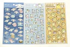 サンリオ　ぷくっとシール　3枚セット