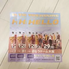 2026年最新】TREASUREフライヤーの人気アイテム - メルカリ