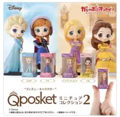 Qposket ミニチュアコレクション2 アナ