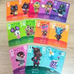 あつまれどうぶつの森 amiiboカード まとめ売り 12点