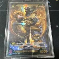 PSA10 ゴジラカードゲーム sssp ゴジラ × メカゴジラ サイン - メルカリ
