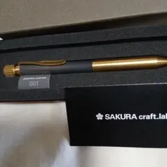 新品未使用SAKURA craft.lab ブラック001サクラクラフトラボのサムネイル