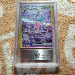 みかこ様 リクエスト 2点 まとめ商品