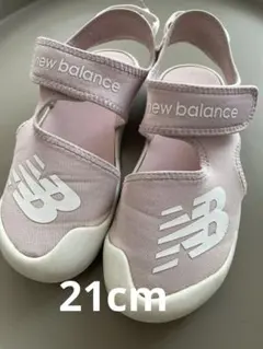 new balance キッズサンダル ピンク　21cm
