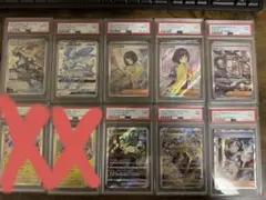 2025年最新】エリカの招待 SR psa9の人気アイテム - メルカリ