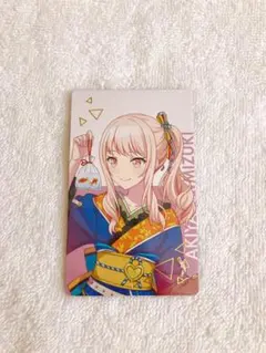 プロセカ ePick card エピカ 暁山瑞希 特典 再販