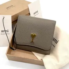 【値下げ】AMI PARIS アミパリス　二つ折り財布　ウォレット 楽天市場】アミ パリス AMI PARIS 財布 二つ折り PARIS PARIS