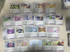 ①バラ売り可 ポケモンカード 汎用カード トレーナーズ どうぐ グッズ 大量 ①バラ売り可 ポケモンカード 汎用カード トレーナーズ どうぐ グッズ