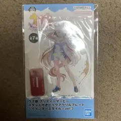 ヒデ様 リクエスト 2点 まとめ商品