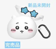 CASETIFY ちいかわ サニーズ コレクティブルイヤホンケース ハチワレ ちいかわ x CASETiFYハチワレ サニーズ コレクティブルイヤホン