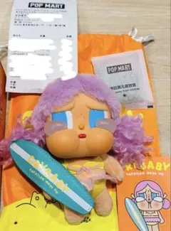 店舗購入正規品 POPMART CRYBABY VACATION MODE ON