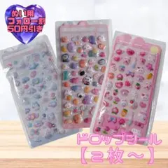 Item thumbnail for item 661035ee-0bd0-4099-b679-e8a69e93a3b5