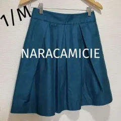 NARACAMICIE♢グリーンラメひざ丈タックスカート☆Mのサムネイル