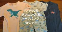 サマンサモスモスラーゴム　Tシャツ2枚ランニング1枚ハーフパンツ1枚　110cmのサムネイル
