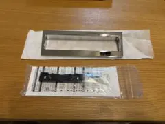 【新品未使用】KAWAJUN タオルレール SC451XC タオルリング