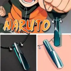 2025年最新】綱手の首飾りの人気アイテム - メルカリ