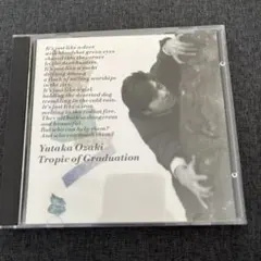 Item thumbnail for item 0ddd939a-3740-4665-9eab-208aa3ec2b82