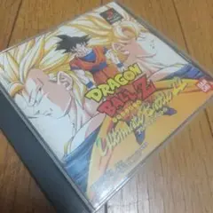 ドラゴンボールZ/アルティメットバトル22/プレイステーション