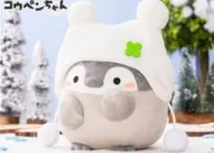 Item thumbnail for item ef0c6848-d315-4e0d-acab-3e5f26d70bb7