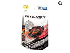 2025年最新】ベイブレードX フェニックスウイング キタニタツヤ