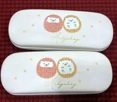 メガネケース ハリネズミ　2個セット