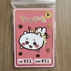 Item thumbnail for item df586b1e-4015-4c33-9732-0cc8d285515c