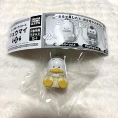 サンリオキャラクターズ　シュウマイ あひるのペックル