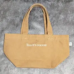 TULLY'S COFFEE タリーズ ミニ トートバッグ サブバッグ 茶系