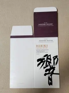サントリー響B/C】700ml 化粧箱(カートン)のみ1枚(美品) - メルカリ