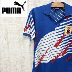 日本代表 プーマ PUMA ドーハの悲劇 ユニフォーム ヴィンテージ - メルカリ