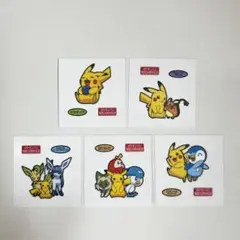 2025年最新】ポケモンパンシール 25周年の人気アイテム - メルカリ