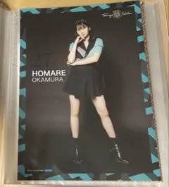 佐藤優樹 ピンポス 2025年最新】佐藤優樹 ピンポスの人気アイテム - メルカリ