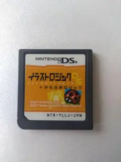 DS イラストロジックDS+からふるロジック