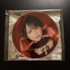 ノイミー 蟹沢萌子　愛くださいませ　アクリルキーホルダー ビッグ賞 ノイミー 蟹沢萌子 愛くださいませ アクリルキーホルダー ビッグ賞