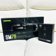 Samson 7Kit 7ピース ダイナミックドラムマイクシステム - メルカリ