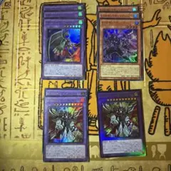 2026年最新】遊戯王 E・HERO デッキの人気アイテム - メルカリ