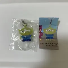 トイストーリー めじるしアクセサリー エイリアン